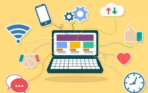 丽品优app现成模板 轻松搭建您的健康管理平台