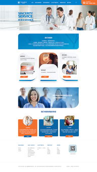 健康管理咨询与组织文化艺术交流活动的融合发展