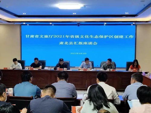 专家实地考察评估肃北雪山蒙古族文化生态保护区，文旅交流助推文化传承发展