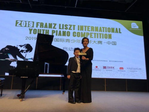 上海中外文化艺术交流协会2021年第一次工作会议 共筑文化桥梁，谱写交流新篇