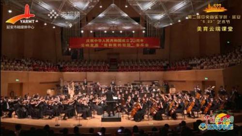 以艺术致敬延安精神 用美育传承红色文化——九江一中团委组织开展“美育云端课堂”活动纪实