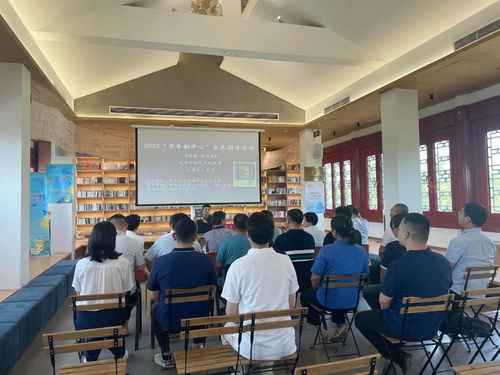 凝聚经济智慧，赋能文化发展——区政协经济界委员开展文化讲座与艺术交流活动侧记