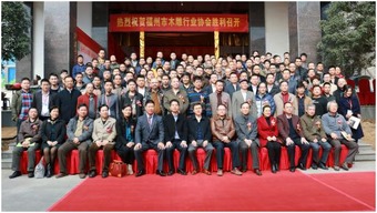 匠心入屏 福州木雕行业协会以互联网思维重塑传统技艺新格局